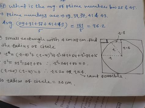 In above figure the rectangle at the corner measures 4 cm x 8 cm ...