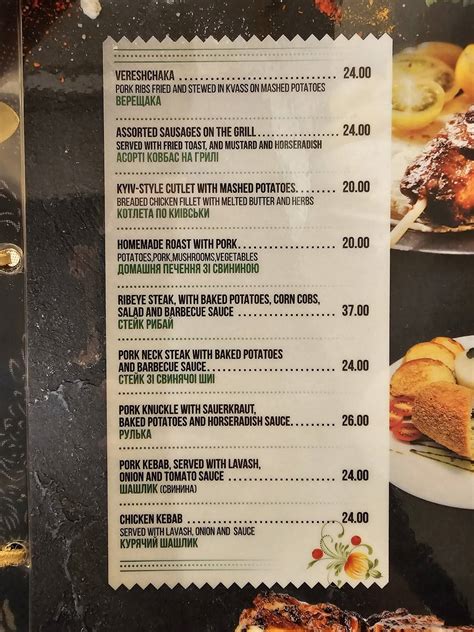 Menu at Food Culture restaurant, Winnipeg