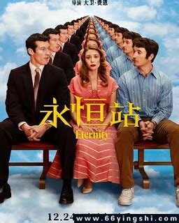 Cannot Find Script File 的图像结果