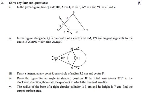 Education: Board Question Paper July 2015 Geometry