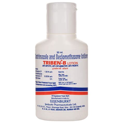 Triben-B Lotion - Bottle of 30 ml Lotion : Amazon.in: Beauty