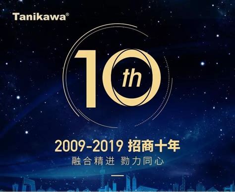 不同年份属猪2021幸运号码分别是多少 - 第一星座网