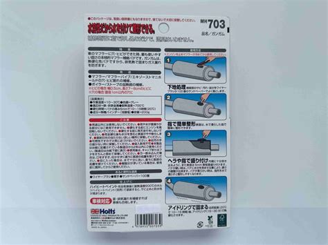 Image result for Racing Powertrain Control Module