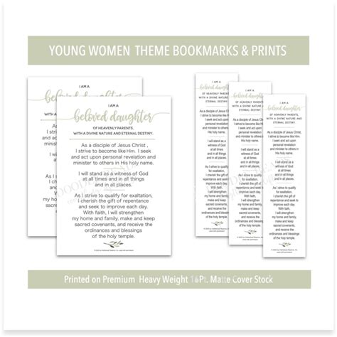 LDS Young Women Theme, Beloved Daughter | DoodleBeads