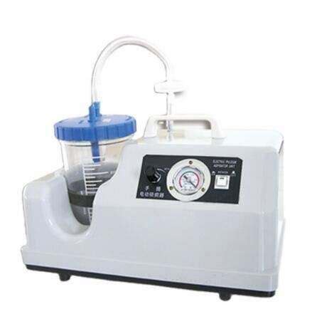 Portable Suction Machine 的图像结果