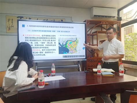 海南国际教育学校海口哈罗与ICDL中国开启合作，以领先教育为海南数字化人才培养赋能_腾讯新闻