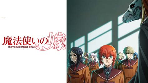 Image result for Ancient Magus Bride Opening Full