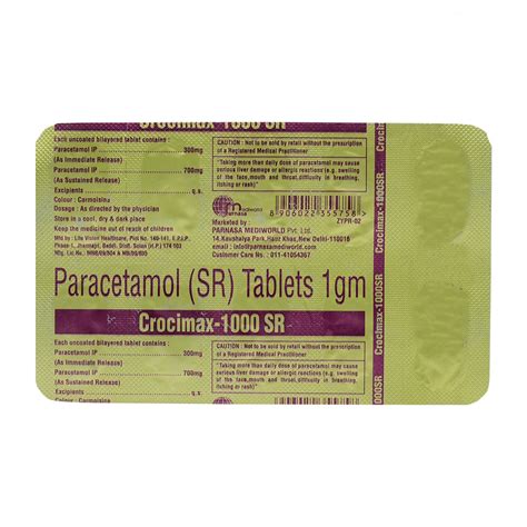 Crocimax-1000SR Tablet | Uses, Side Effects, Price | Apollo Pharmacy