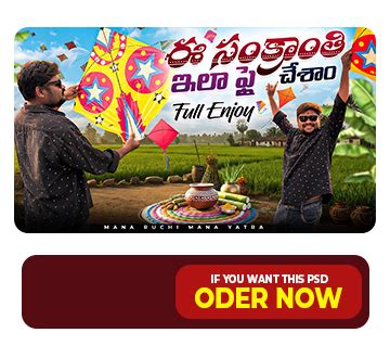 Ashok Designs - Home