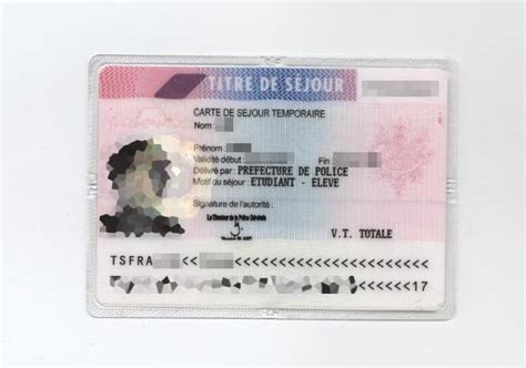 法国留学签证申请以及办理流程