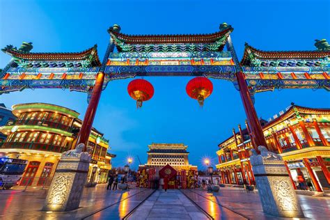 Beijing China Tourist Attractions