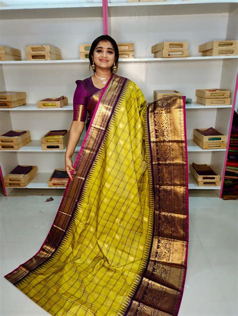 Primeme gadwal silk saree – Arya Collections