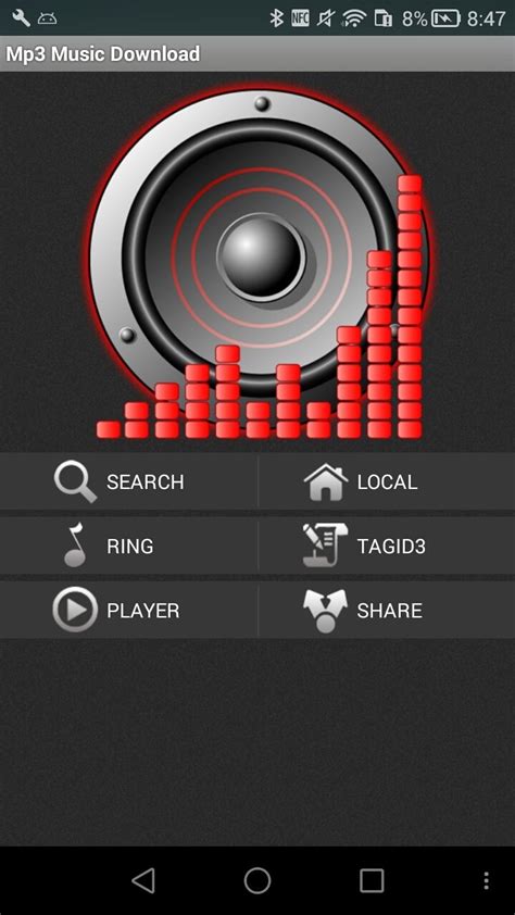 MP3歌曲免费下载下载安卓最新版_手机app官方版免费安装下载_豌豆荚