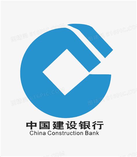 中国建设银行图片免费下载_PNG素材_编号1l0ip5yy1_图精灵