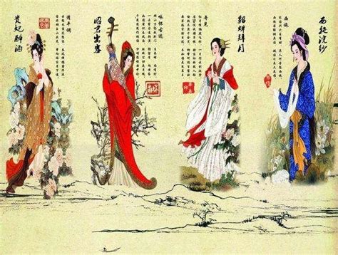 位列中國古代四大美女，光有美貌是遠遠不夠的 - 每日頭條
