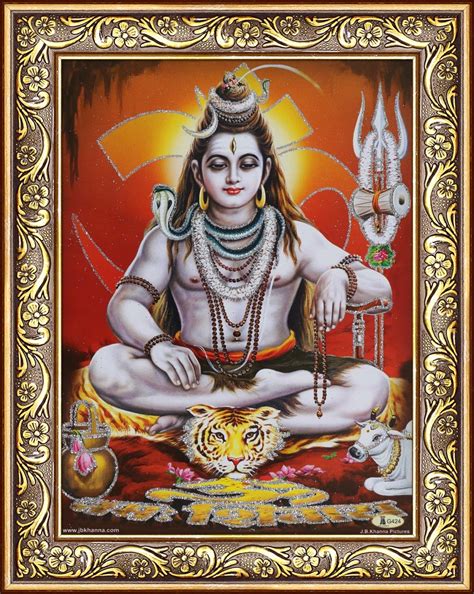 Avercart Lod Shiva Poster 5x7 inch Framed (With frame size: 7x9 inch ...