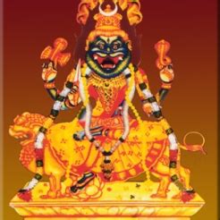 Sarabeswara Astothra Prathyingara Female Narasimha – Ramani's blog