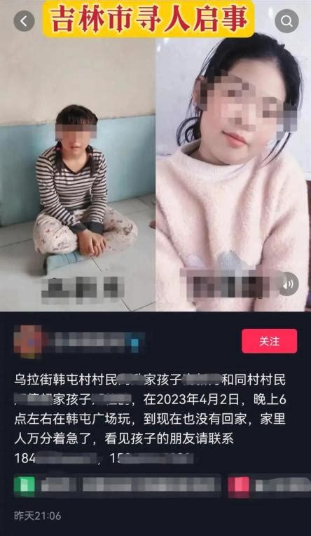 3名小伙下水救人不幸溺亡！为什么我劝你不要轻易下水？_澎湃号·政务_澎湃新闻-The Paper