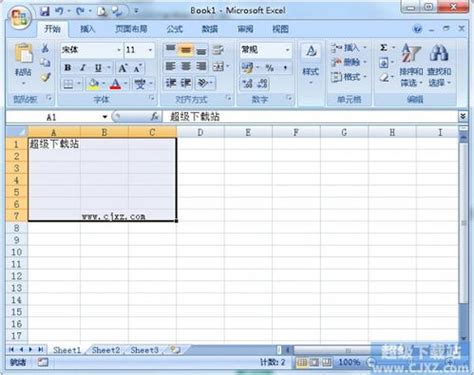 怎么把Excel表格复制成图片（简单组图）-百度经验