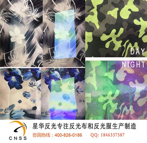 广州厂家蜂窝状高亮晶彩格反光膜背胶PVC晶格带白色喷绘反光贴-阿里巴巴