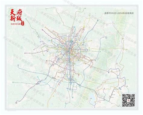 成都地铁16号线规划图