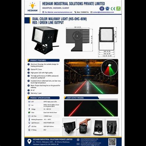 HESHAM INDUSTRIAL SOLUTIONS in Vadodara