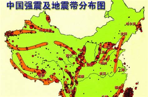 四川长宁6.0级地震烈度图发布 最高烈度为8度|地震局_新浪新闻