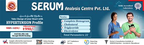 Home Page - DMS Portal