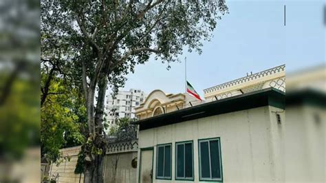 Iranian Embassy in Delhi Lowers Flag To Half-Mast To Mourn President ...