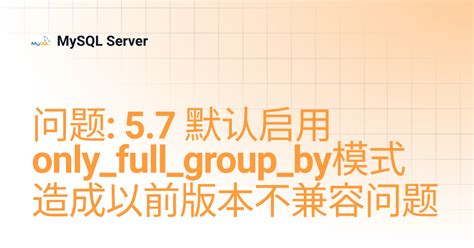 Image result for SQL Mode Only Full Group By