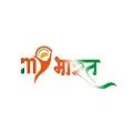 MY Bharat