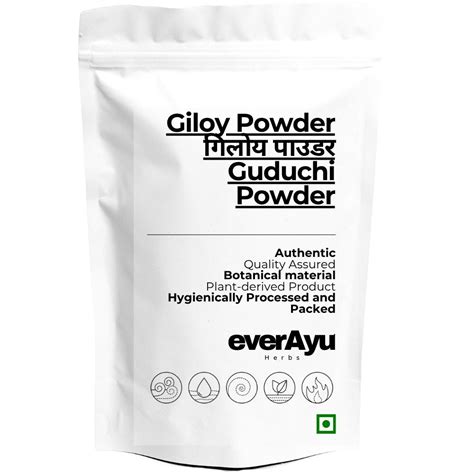 Giloy (Guduchi) Powder Benefits & Uses | Tinospora cordifolia Herb ...