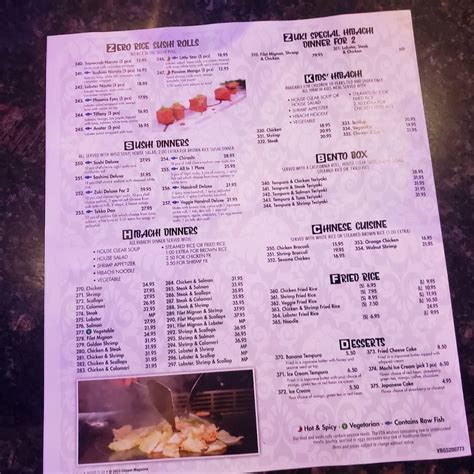 Menu at Zuki restaurant, Mokena