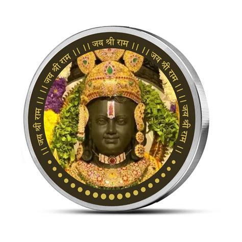 Buy Ram Lalla Ayodhya 20 Gm Coloured (999) MOHUR Pure Silver at Amazon.in