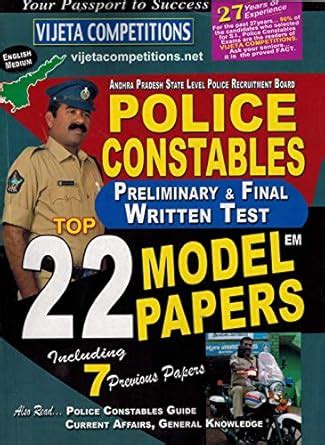 AP Police Constables Preliminary and Final Exam Top 22 Model Papers ...