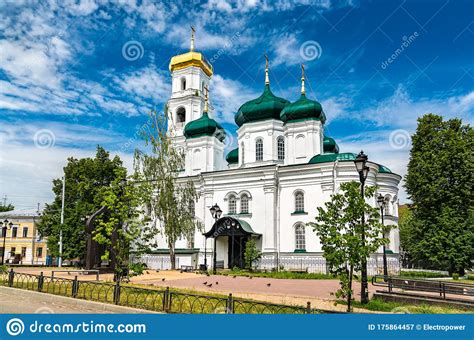 Ascension Church in Nizhny Novgorod, Russia Stock Image - Image of ...