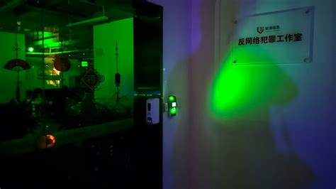 China Hacker Hack Internet 的图像结果