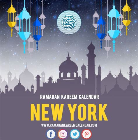 Ramadan Calendar New York - Printable Word Searches