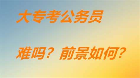 2023年重庆大专卫校有哪些学校_邦博尔卫校网