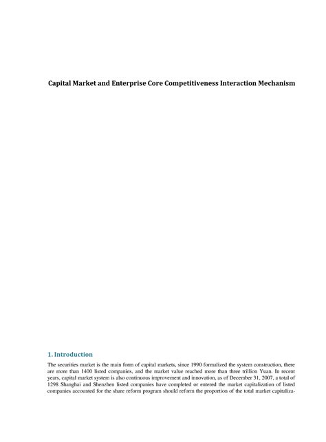 Core Competitiveness 的图像结果