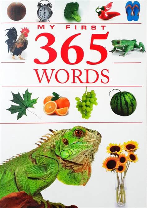 My First 365 Words – Books and You