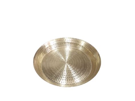 Brass Parat / Thali, Hammered Pattern, Heavy Duty, 13" (33 cm) Round ...