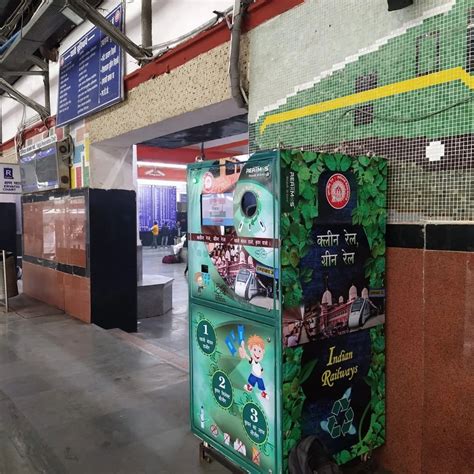 Pet Bottle Crusher Machine - Pet Bottle Crushing Machine for Public ...