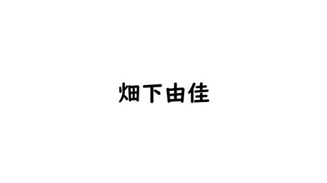 Image result for Machine Learning Enhancing Automation