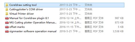 Image result for Cutter Driver Install