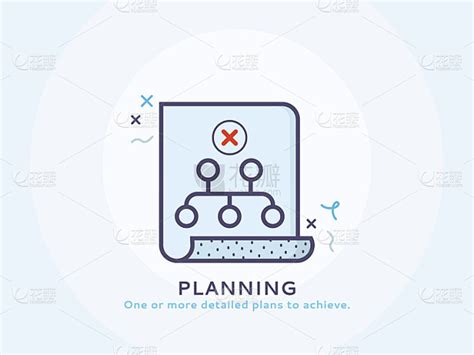 Plan图标 的图像结果