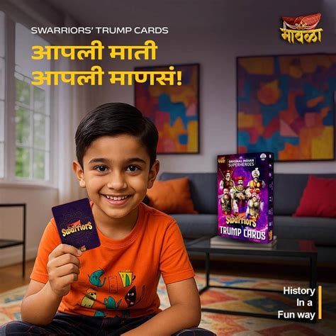 Swarrior Trump Cards - Warriors' Trump Cards – Mawala Online