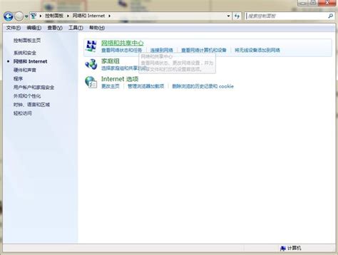 Win10如何修改以太网络、网络适配器的网络名称？_以太网下面的名称怎么改-CSDN博客