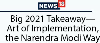 Top News from the Week