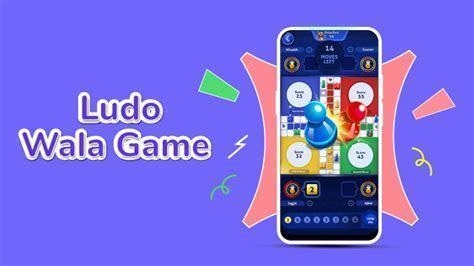 game khelne wala apps | Enjoy an Easy ₹900 Bonus Now! Android IOS V- 8.78